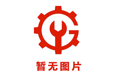 全液壓坑道探礦鉆機(jī)安裝流程說明